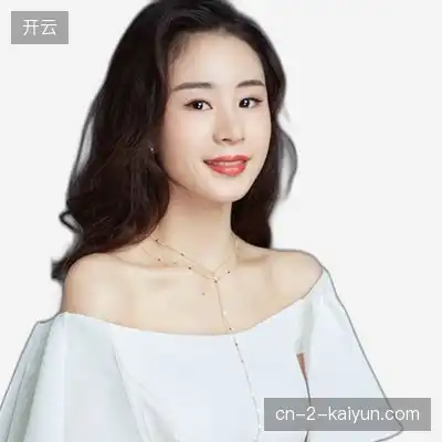 宋嘉